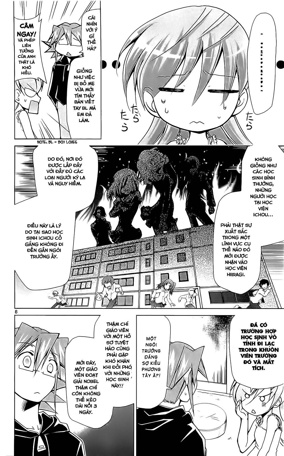 Denpa Kyoushi Vol. 1 Ch. 3 第9页