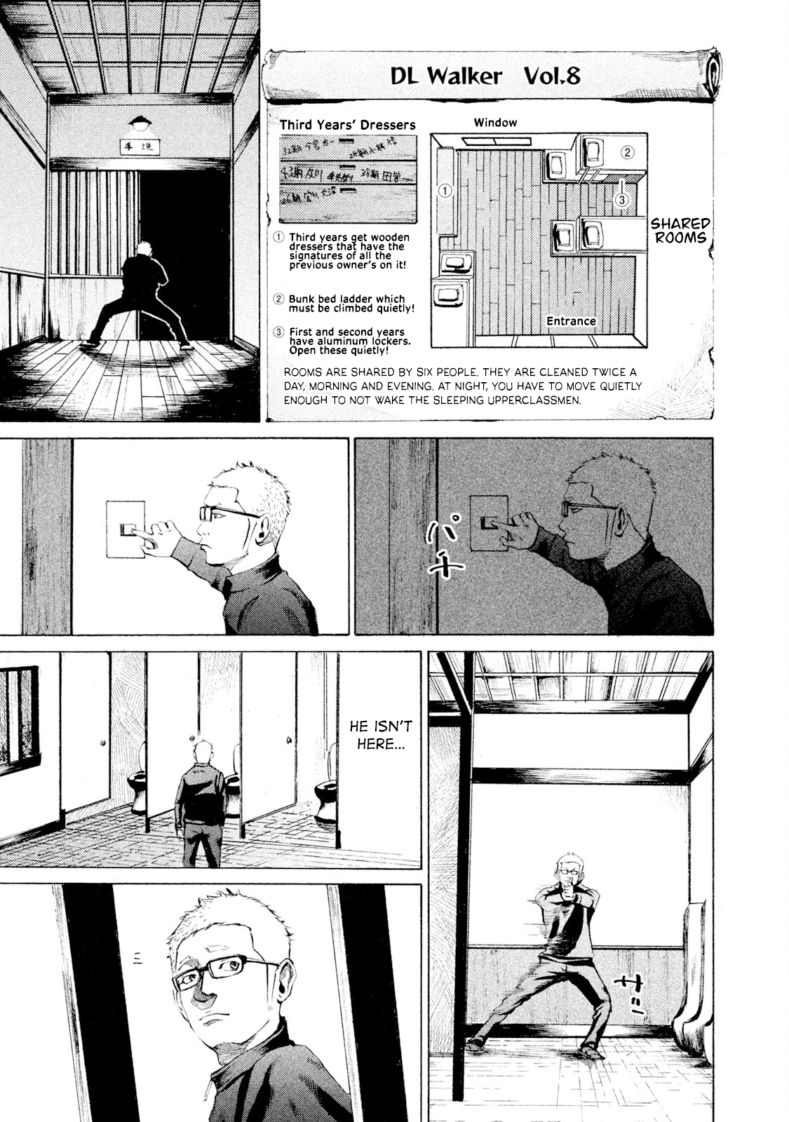 Battle Studies Heartbroken Deserter 第3页