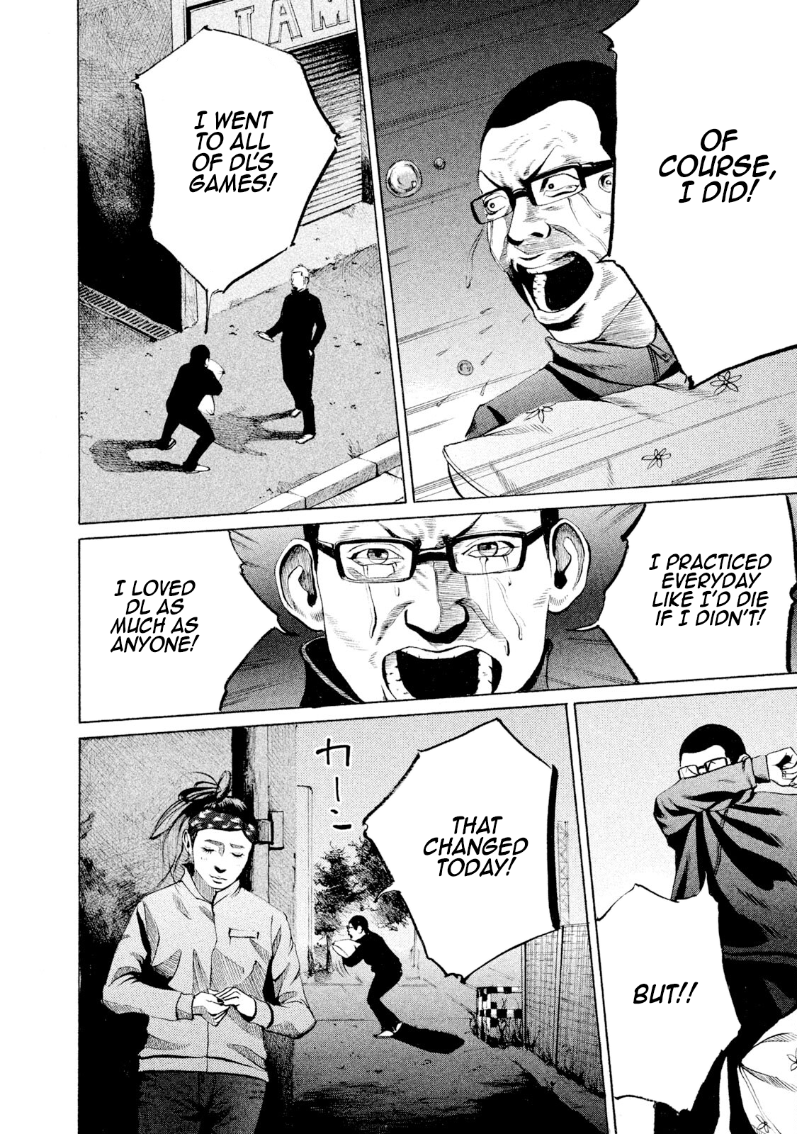 Battle Studies Heartbroken Deserter 第24页