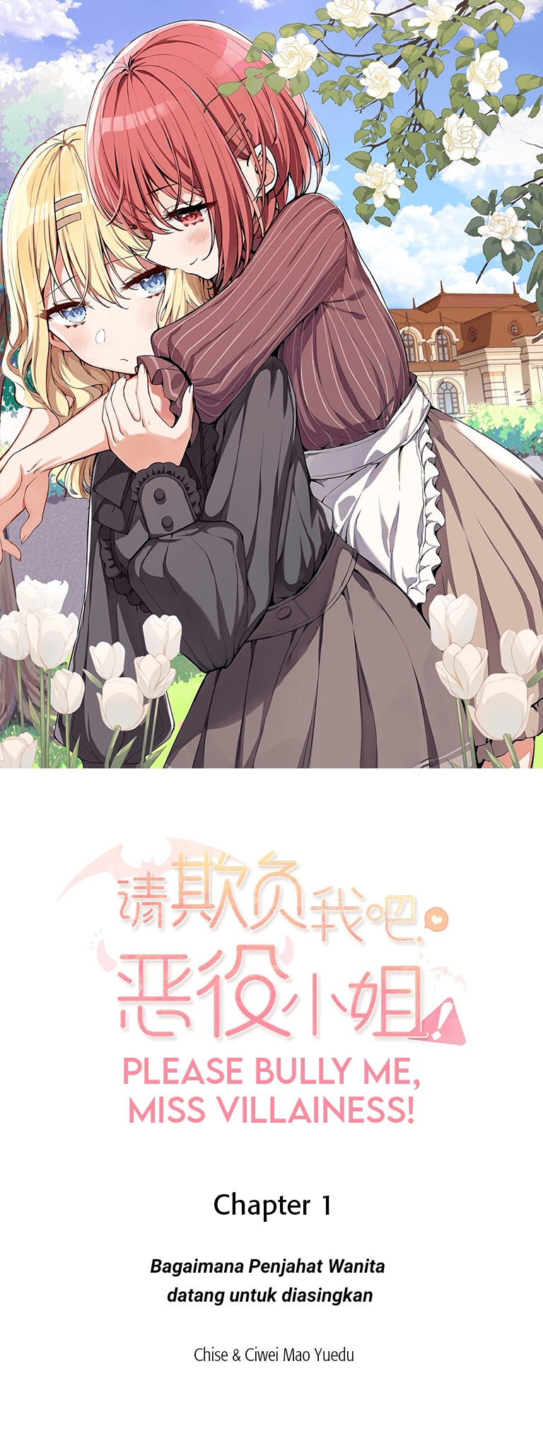 Qǐng Qīfu Wǒ ba, Èyì Xiǎojiě! Bagaimana Penjahat Wanita Datang untuk Diasingkan 第2页