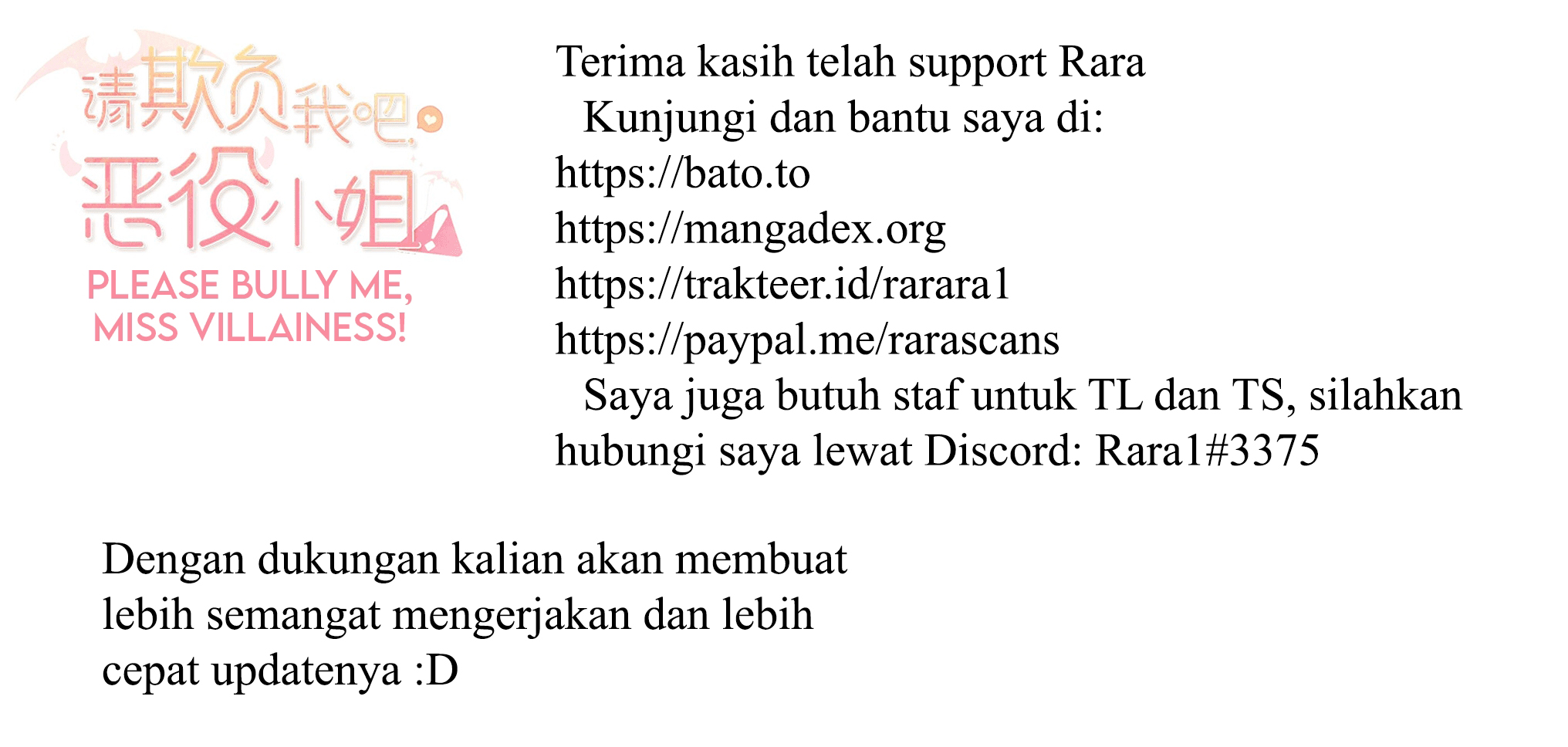 Qǐng Qīfu Wǒ ba, Èyì Xiǎojiě! Bagaimana Penjahat Wanita Datang untuk Diasingkan 第20页