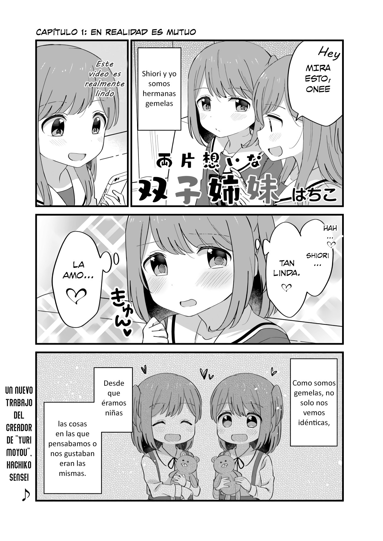 Mutually Unrequited Twin Sisters En realidad es mutuo 第2页