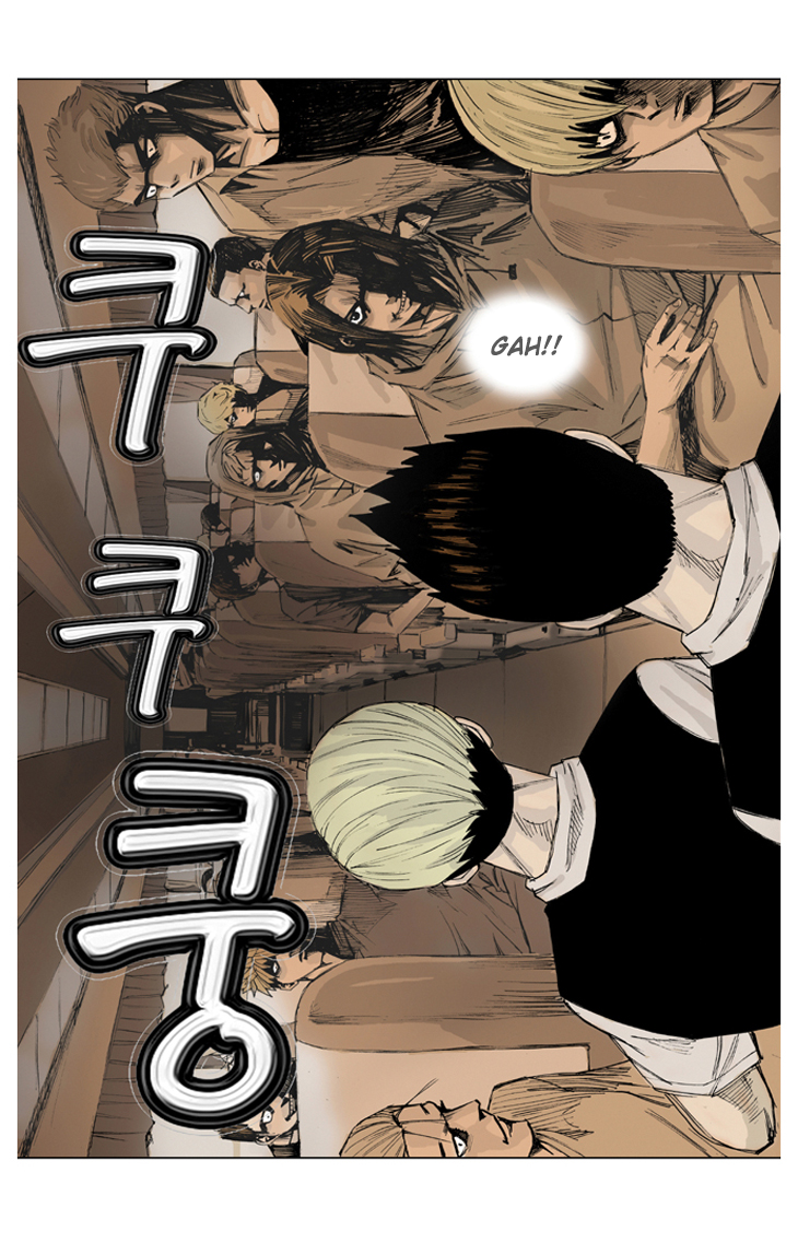 Ultimate Legend - Kang Hae Hyo Ch. 1 第11页