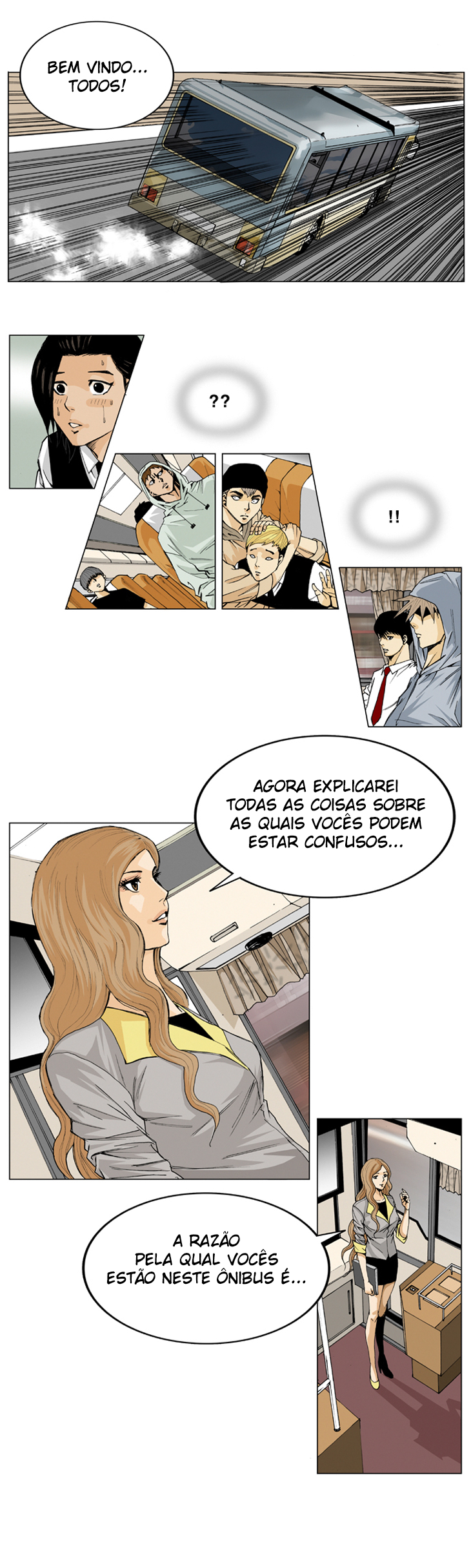 Ultimate Legend - Kang Hae Hyo Ch. 1 第15页