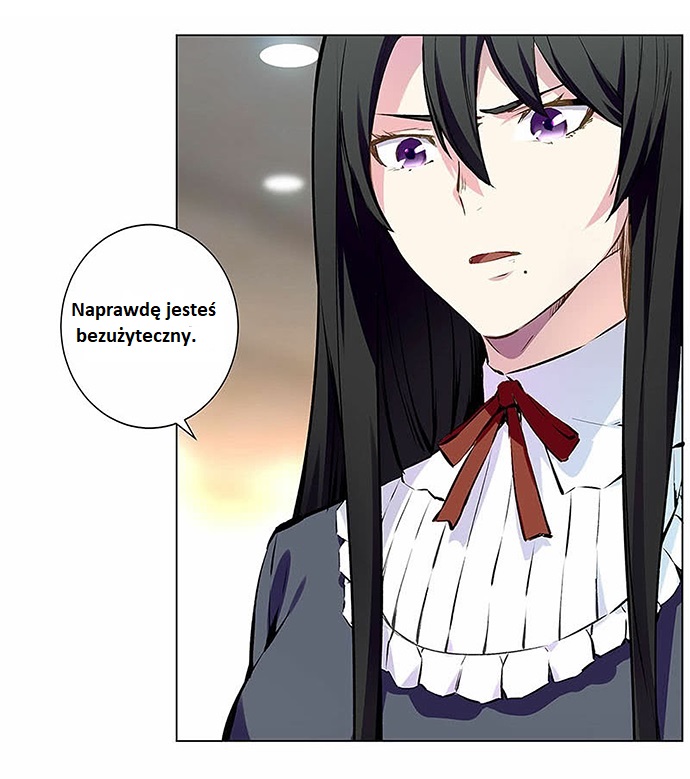 The Loser Takes It All Ch. 0 第4页