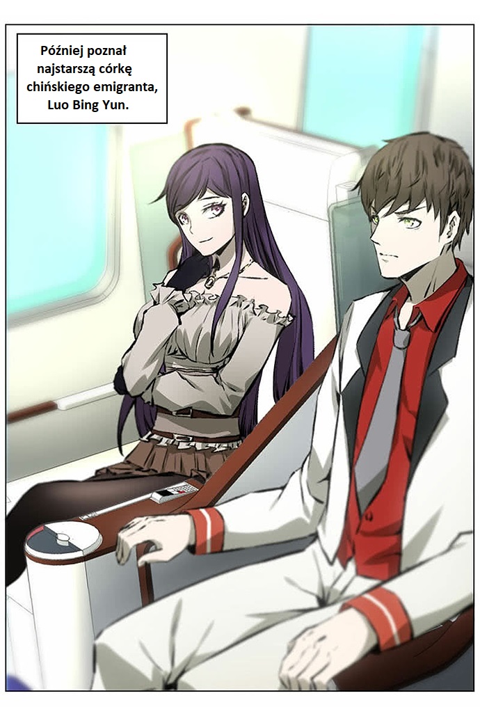 The Loser Takes It All Ch. 0 第31页