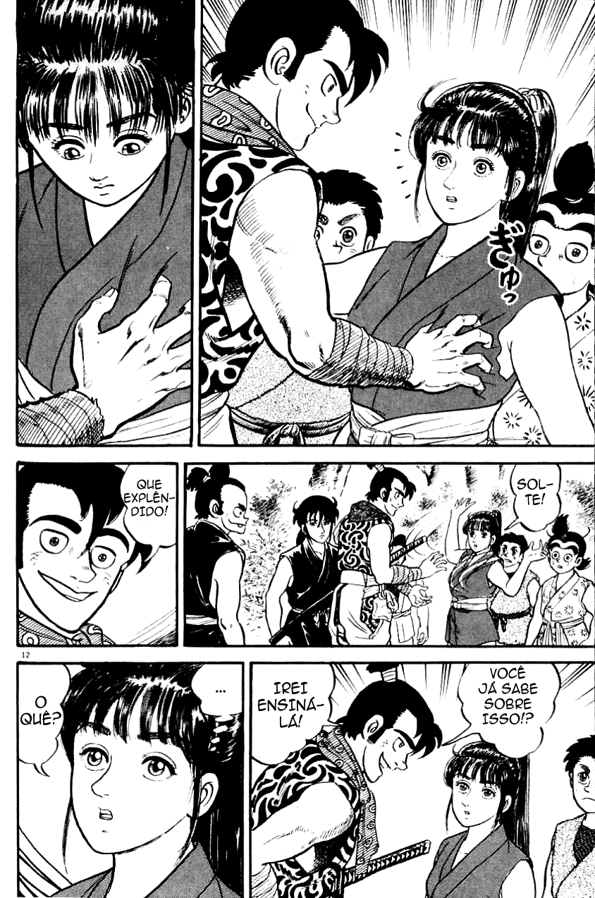 Azumi A donzela inocente 第13页