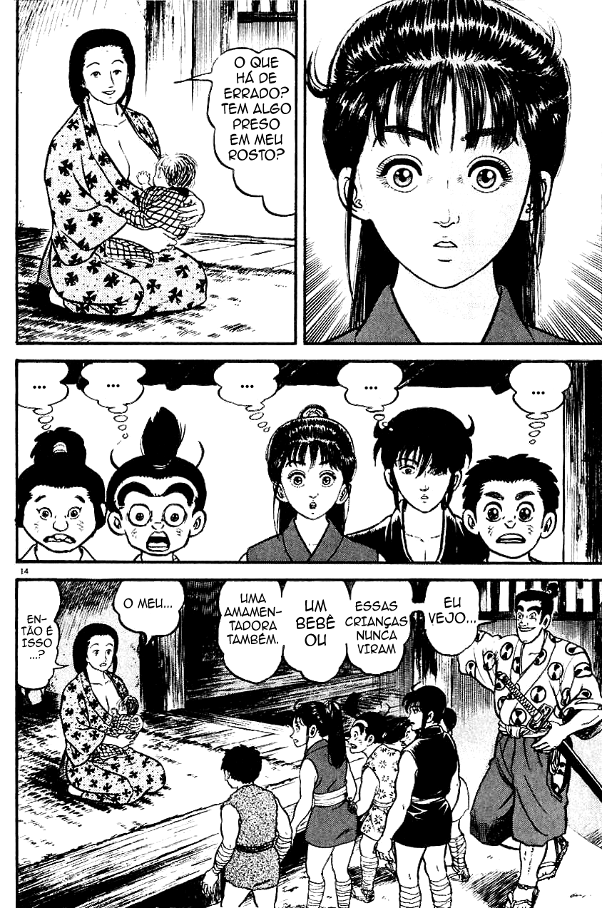 Azumi A donzela inocente 第15页