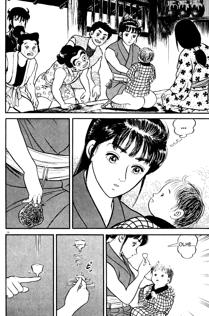 Azumi A donzela inocente 第17页