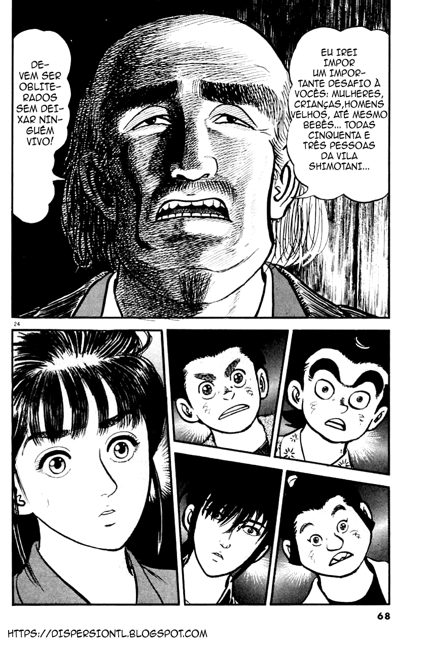 Azumi A donzela inocente 第25页