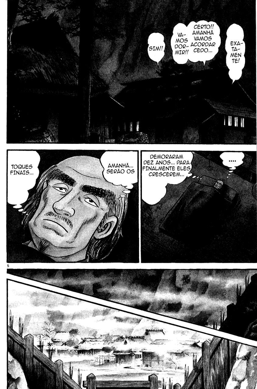 Azumi A donzela inocente 第6页