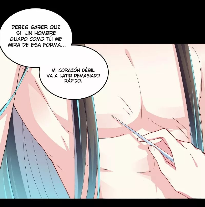 Supreme Ocular Master: The Peerless Heiress Ch. 3 第4页