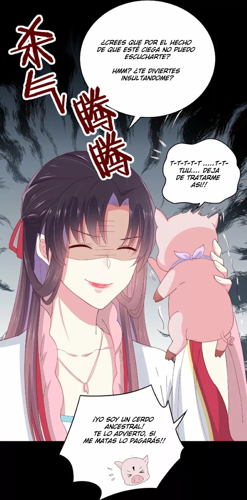 Supreme Ocular Master: The Peerless Heiress Ch. 3 第45页