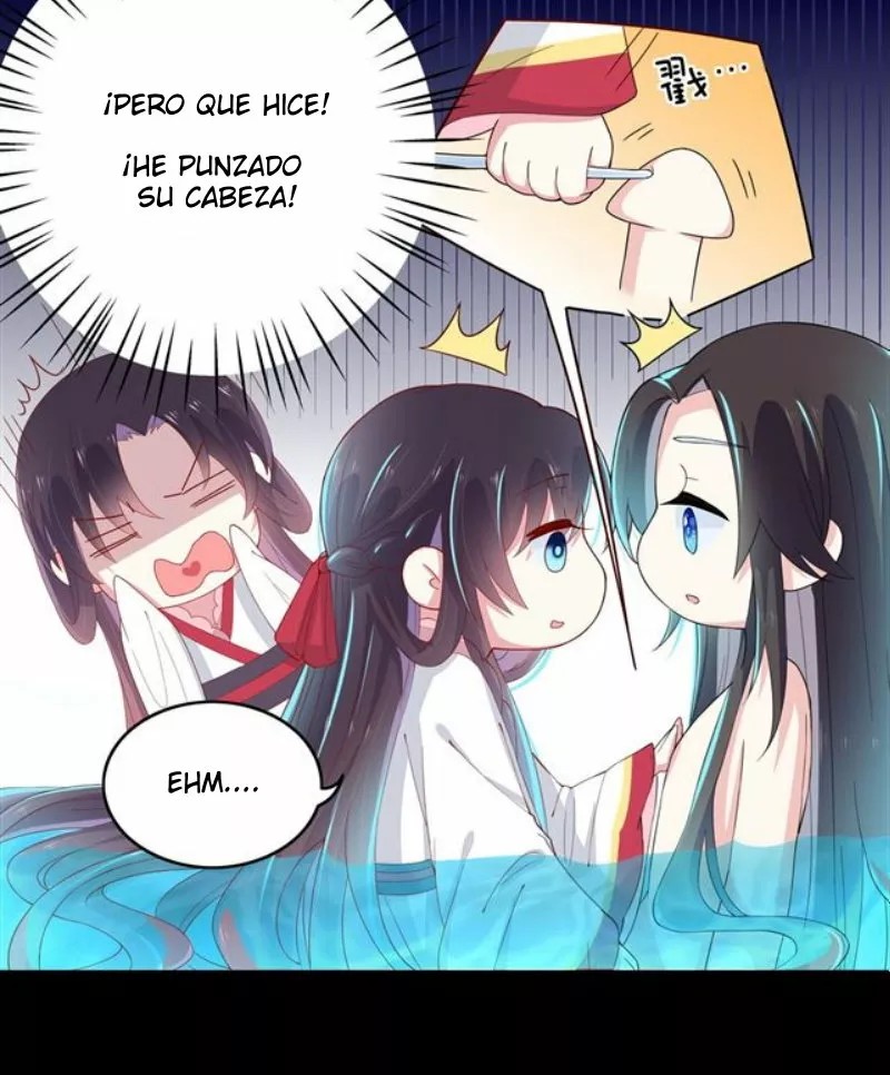 Supreme Ocular Master: The Peerless Heiress Ch. 3 第7页