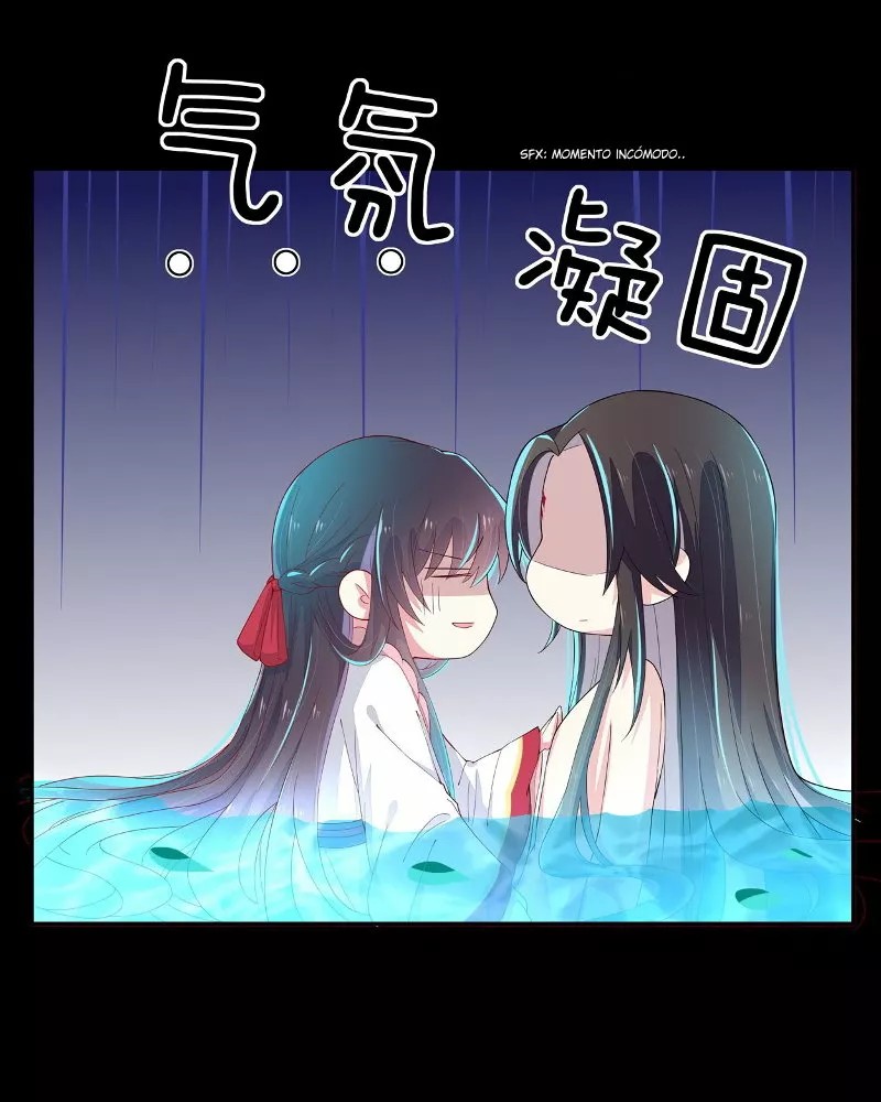 Supreme Ocular Master: The Peerless Heiress Ch. 3 第8页