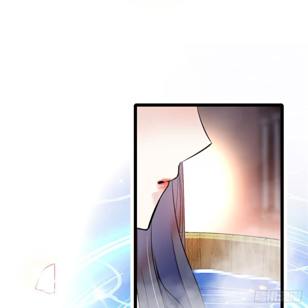 Sijin Ch. 4 第12页