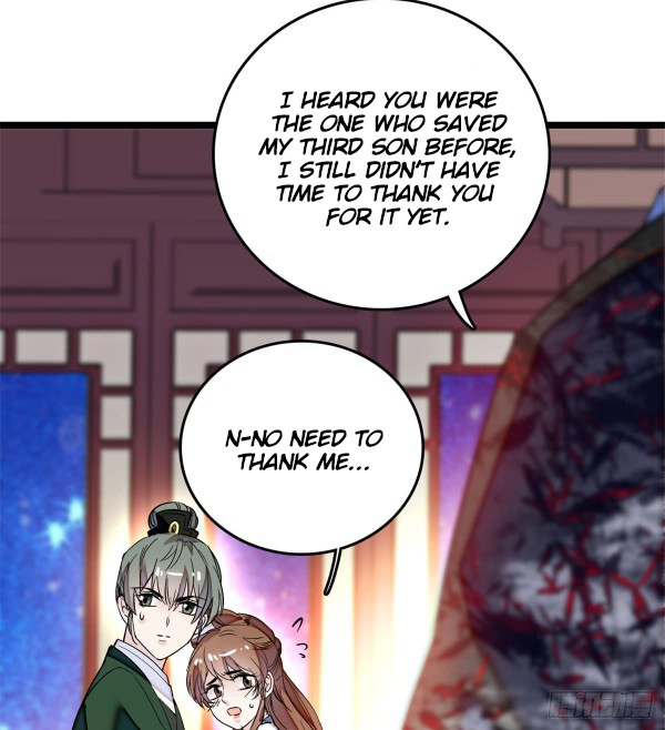 Sijin Ch. 4 第24页