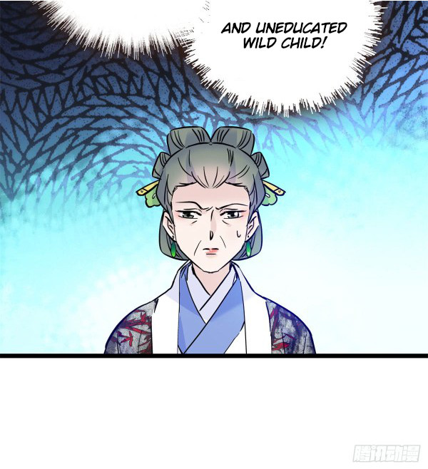 Sijin Ch. 4 第27页