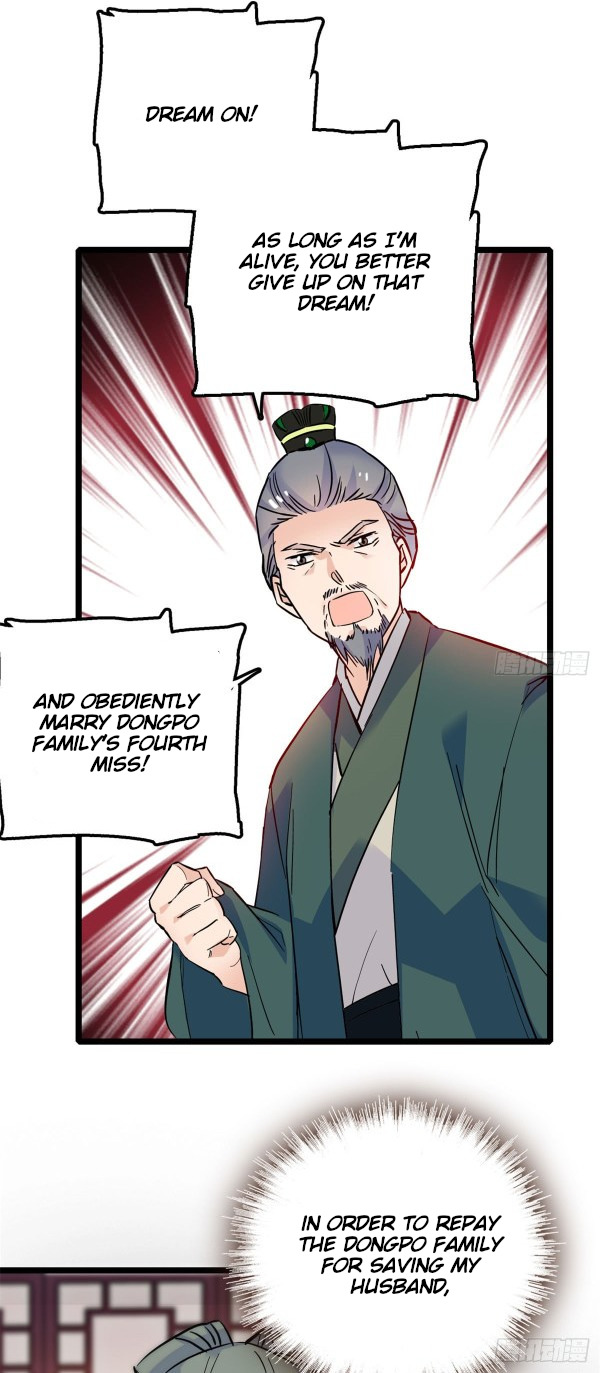 Sijin Ch. 4 第38页
