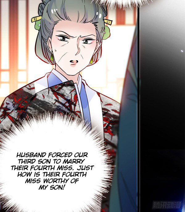 Sijin Ch. 4 第39页