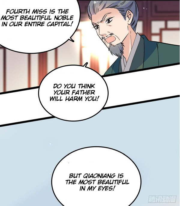 Sijin Ch. 4 第42页