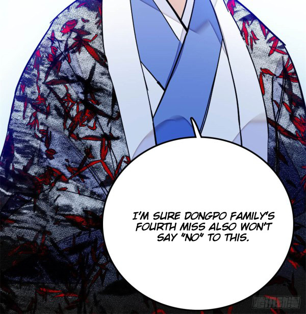 Sijin Ch. 4 第60页