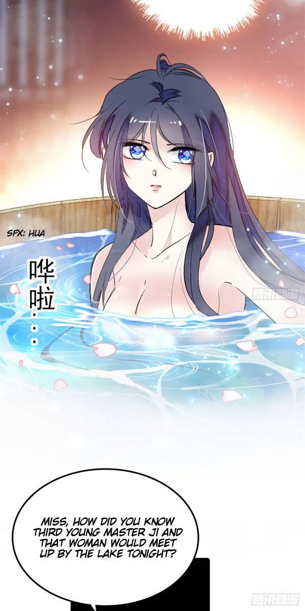 Sijin Ch. 4 第8页