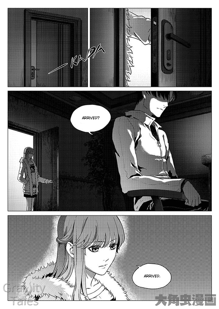 Quán zhí gāo shǒu 第7页