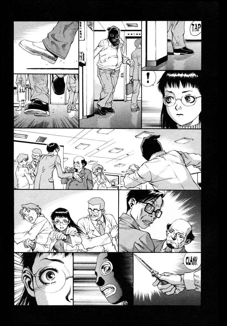 Leviathan Vol. 1 Ch. 1 第12页