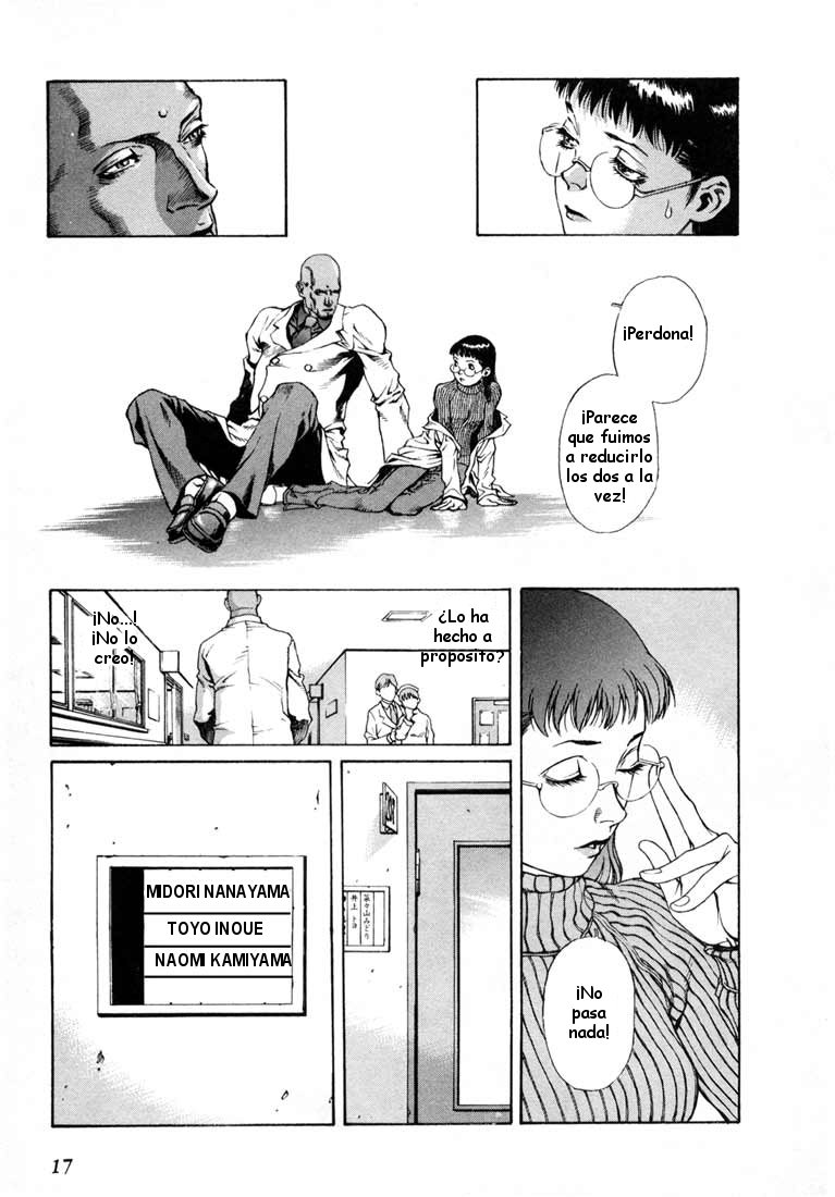 Leviathan Vol. 1 Ch. 1 第14页