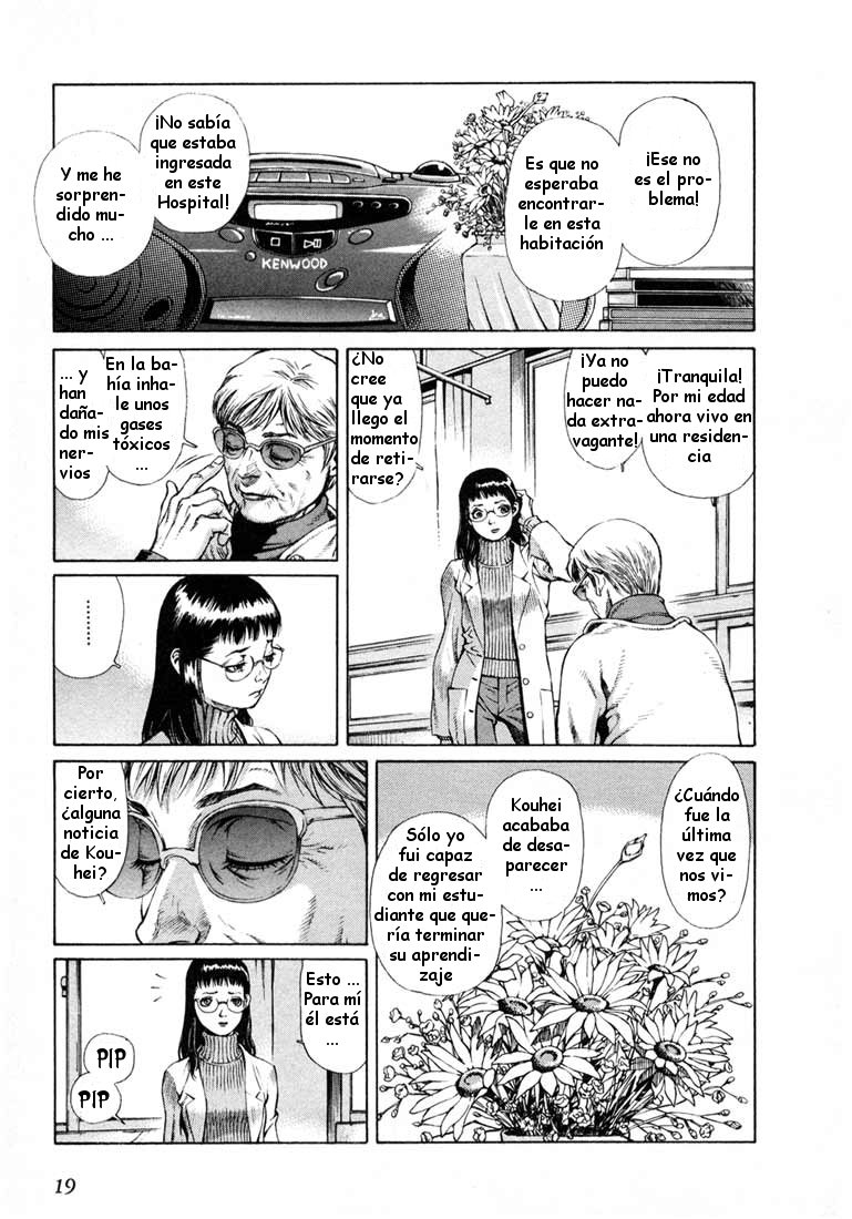 Leviathan Vol. 1 Ch. 1 第16页