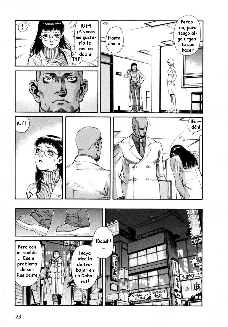 Leviathan Vol. 1 Ch. 1 第20页