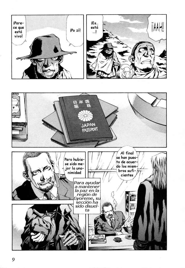 Leviathan Vol. 1 Ch. 1 第6页