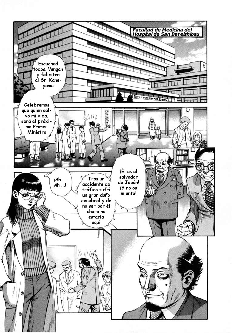 Leviathan Vol. 1 Ch. 1 第10页