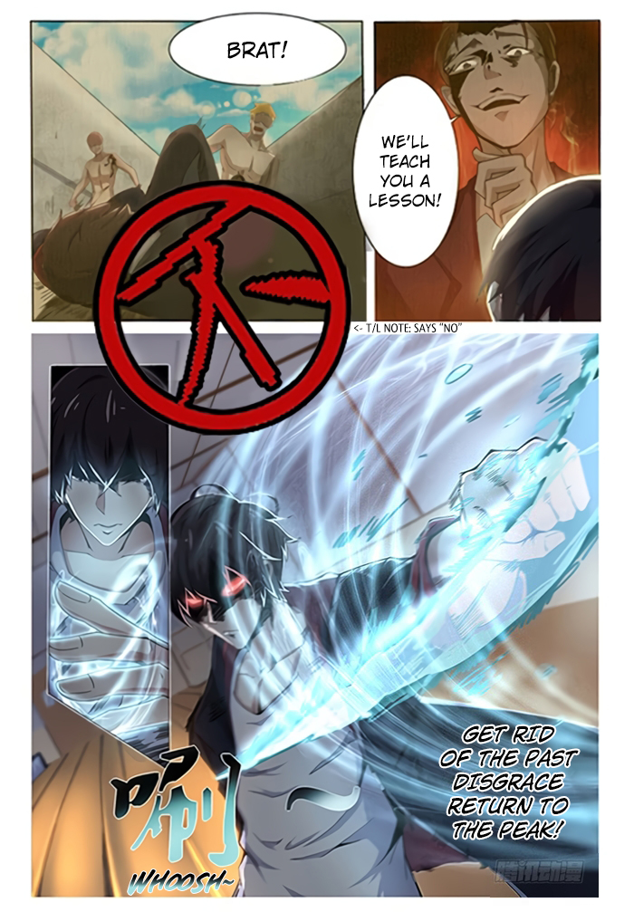 The Strongest God King 第4页