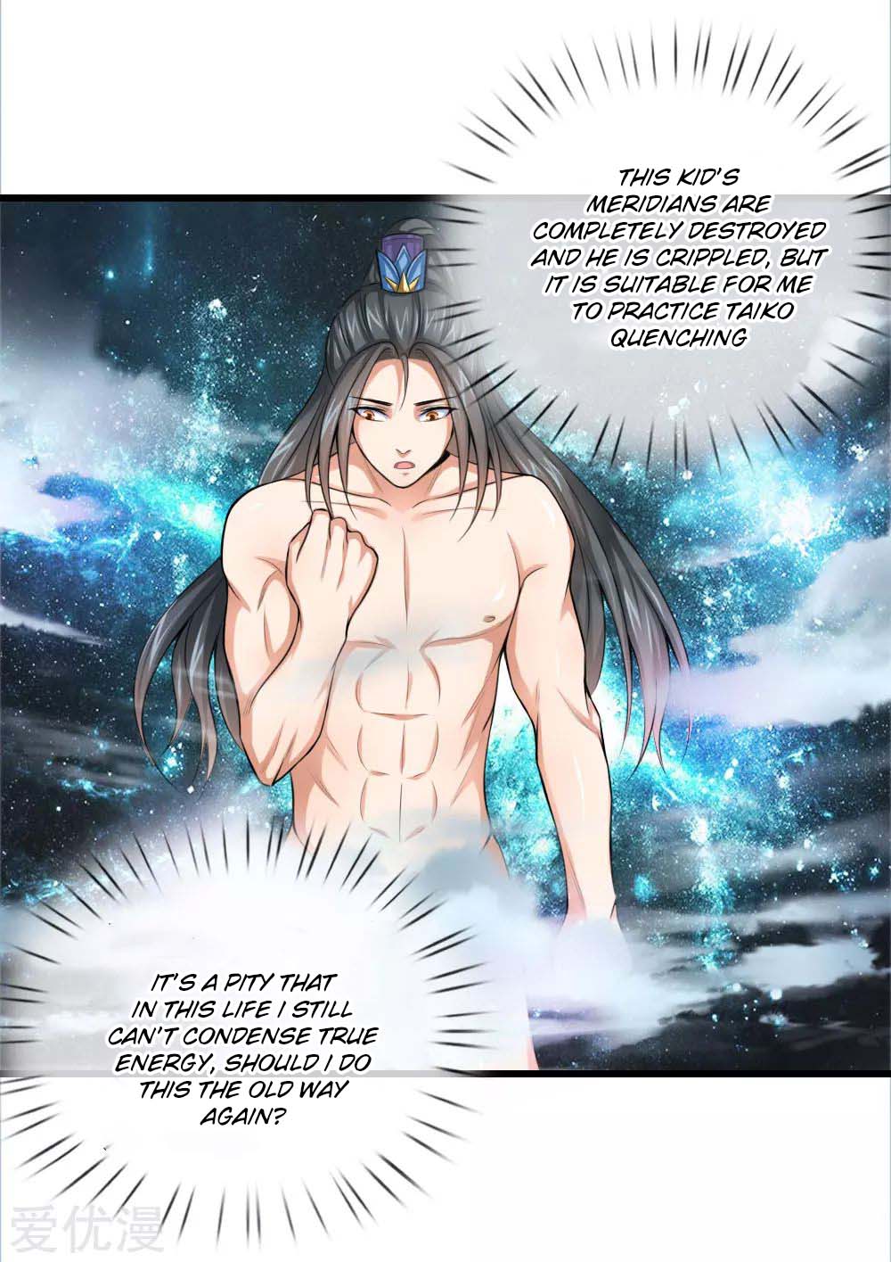 Shenwu Tianzun Vol. 1 Ch. 1 第19页