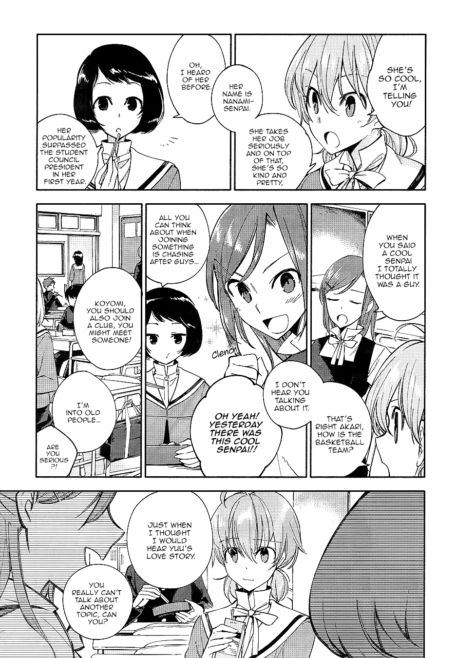 Yagate Kimi ni Naru I Can't Reach for the Stars 第14页