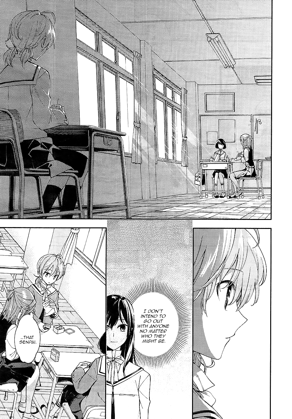 Yagate Kimi ni Naru I Can't Reach for the Stars 第16页
