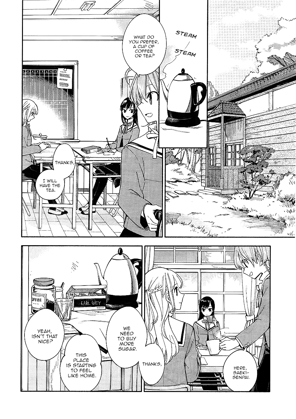 Yagate Kimi ni Naru I Can't Reach for the Stars 第17页