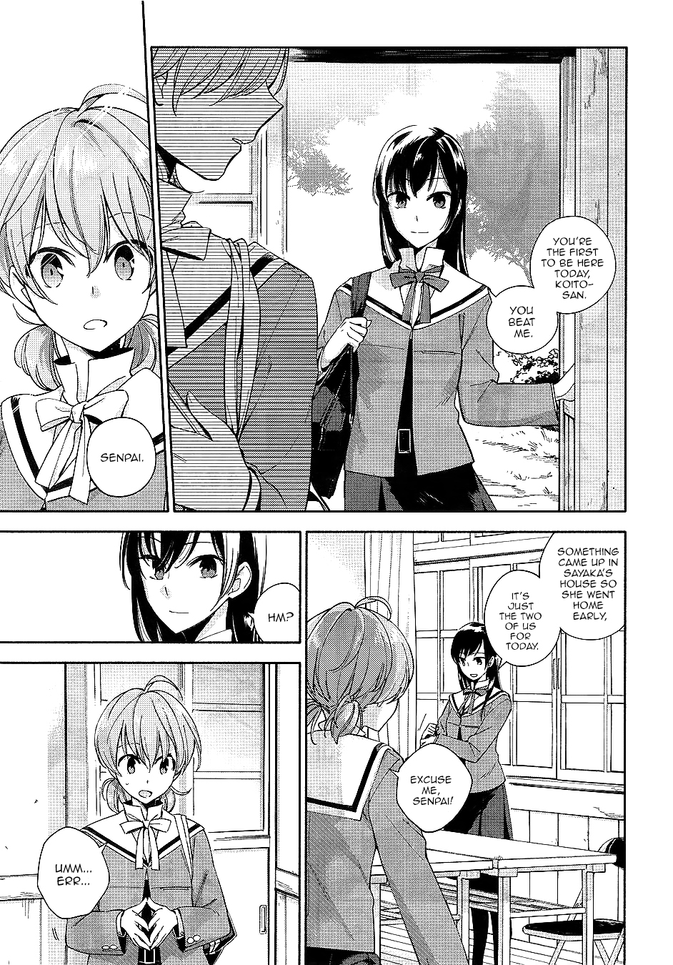 Yagate Kimi ni Naru I Can't Reach for the Stars 第26页