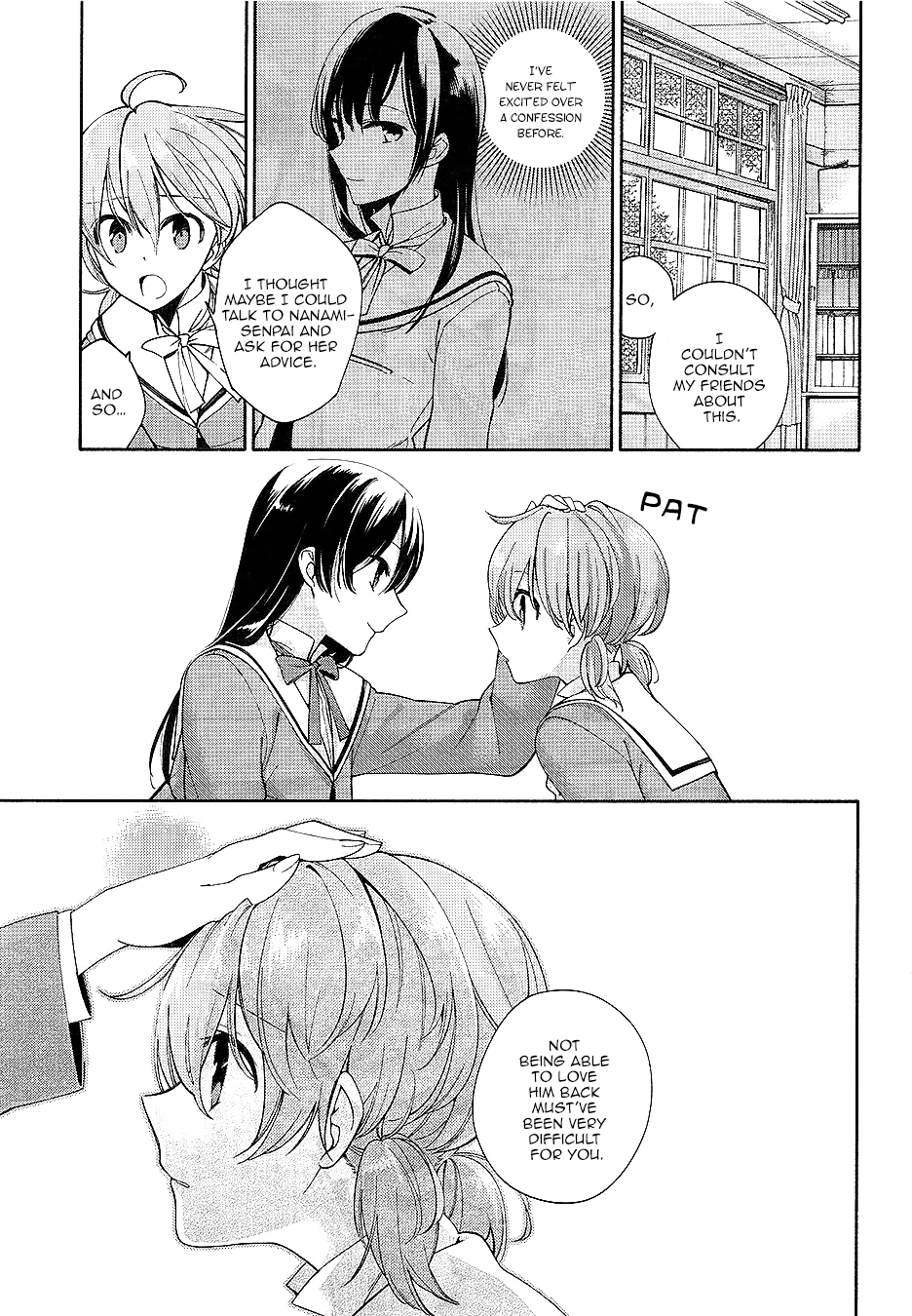 Yagate Kimi ni Naru I Can't Reach for the Stars 第34页