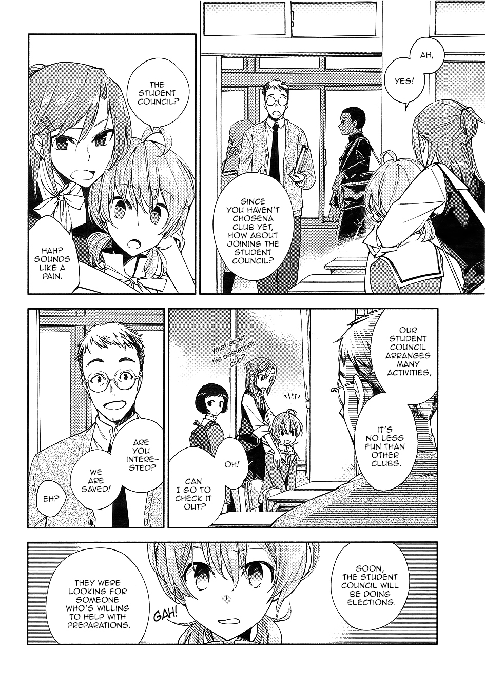 Yagate Kimi ni Naru I Can't Reach for the Stars 第5页
