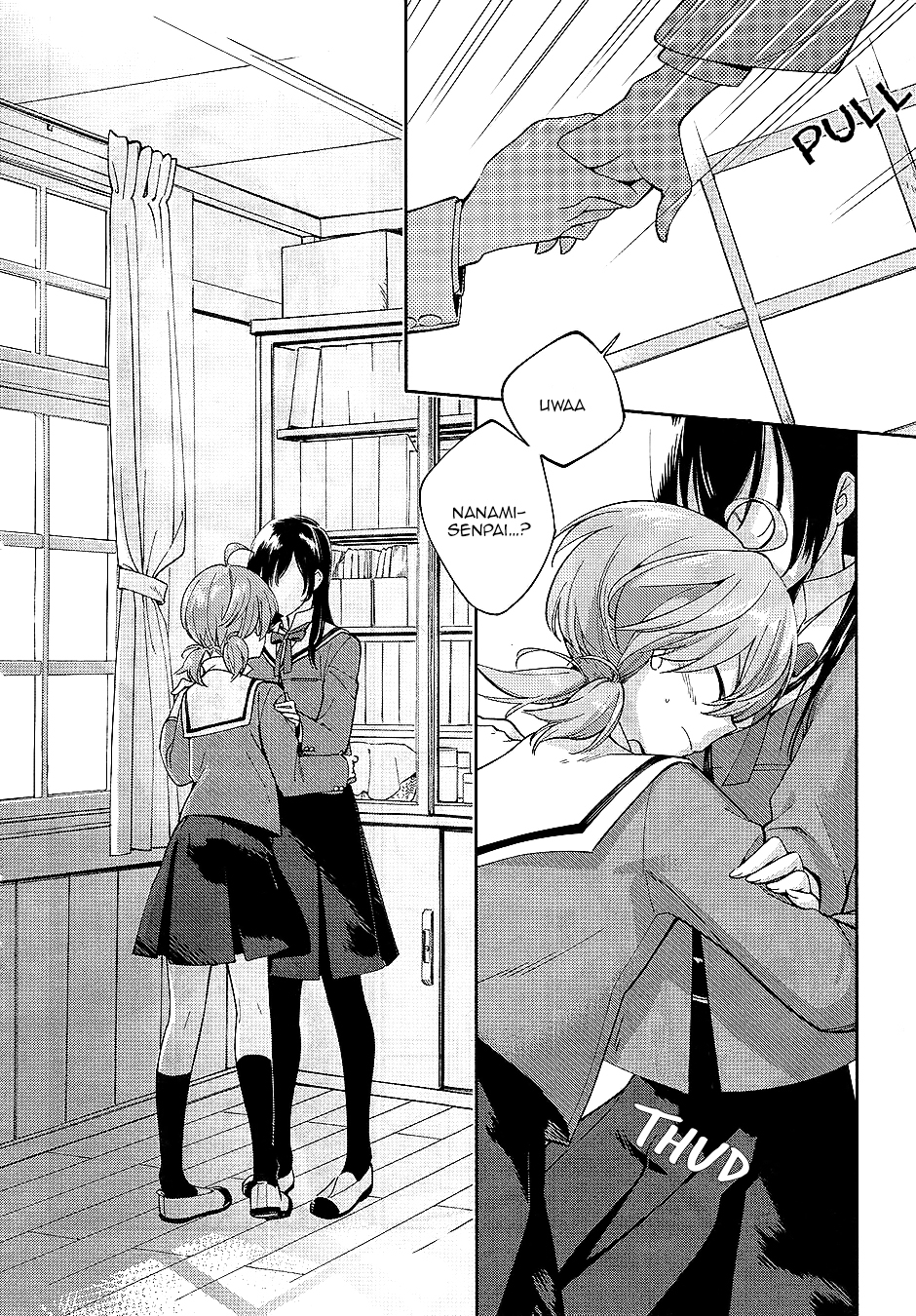 Yagate Kimi ni Naru I Can't Reach for the Stars 第43页