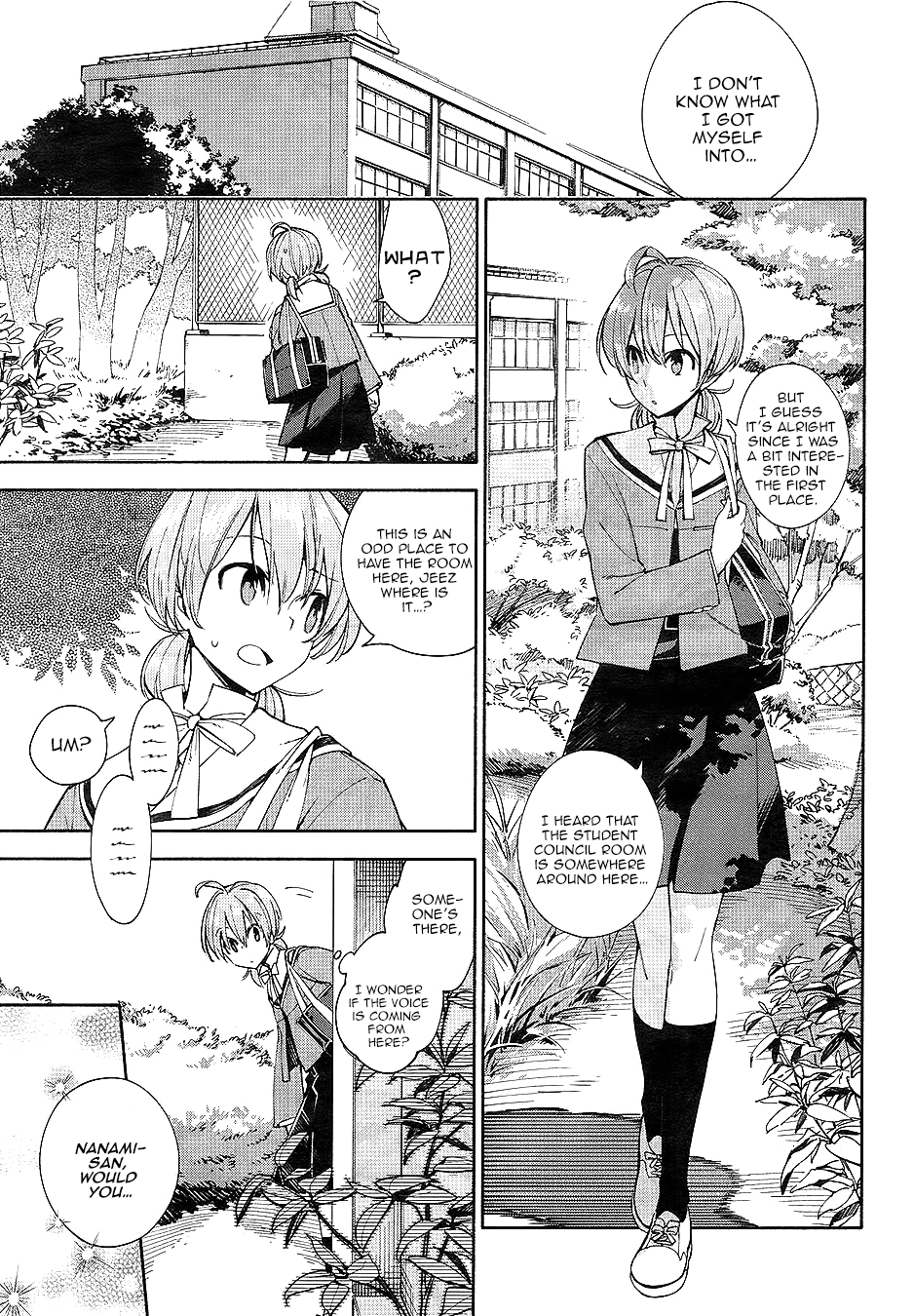 Yagate Kimi ni Naru I Can't Reach for the Stars 第6页