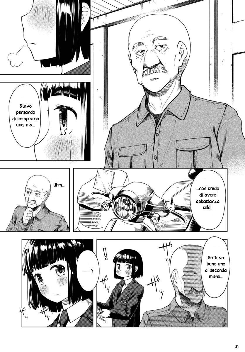 Super Cub Una ragazza che non aveva nulla 第22页