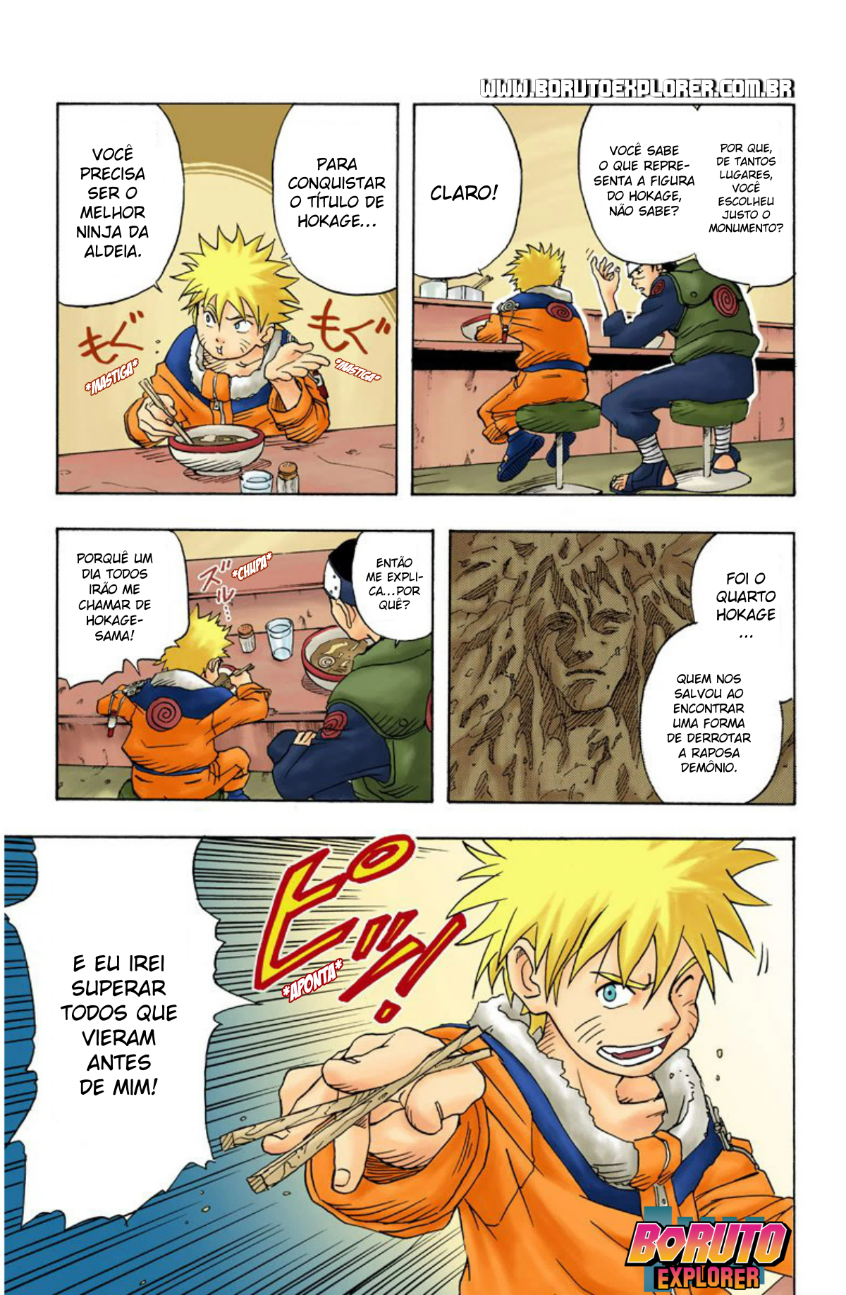 Naruto (Official Colored) Naruto Uzumaki!!! 第12页
