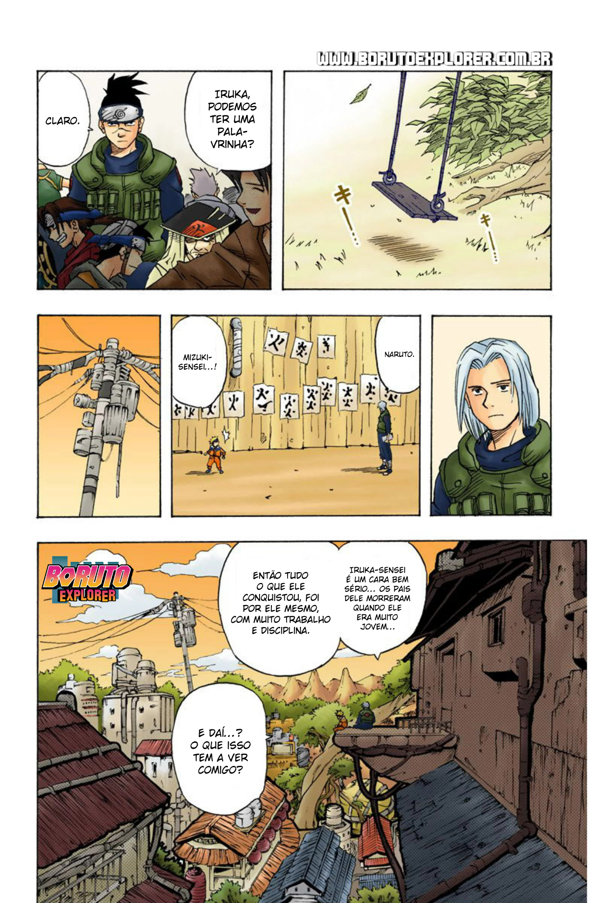 Naruto (Official Colored) Naruto Uzumaki!!! 第17页