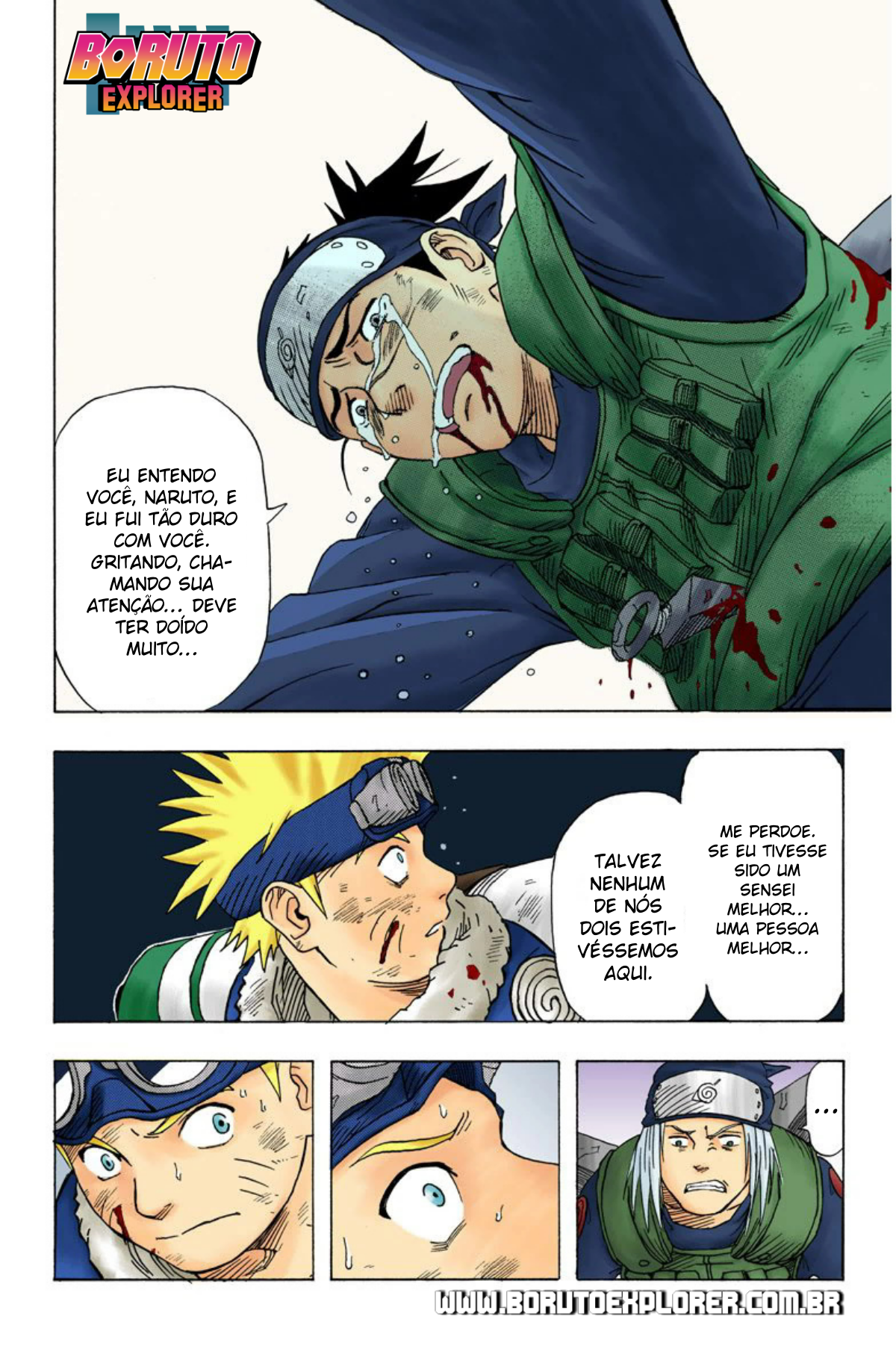 Naruto (Official Colored) Naruto Uzumaki!!! 第35页