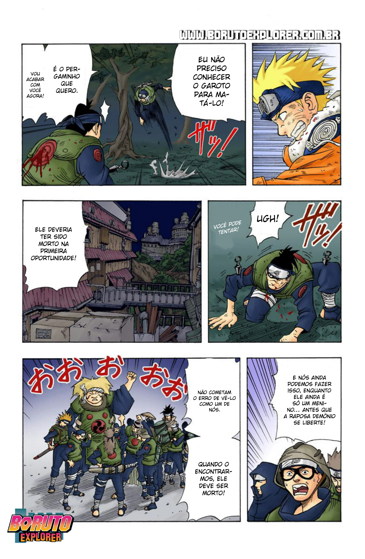 Naruto (Official Colored) Naruto Uzumaki!!! 第37页