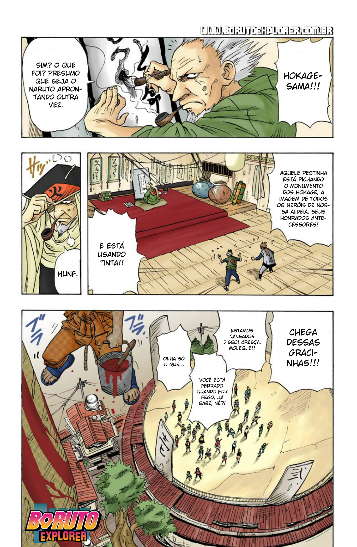 Naruto (Official Colored) Naruto Uzumaki!!! 第5页